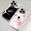 Couple Cat Case For OPPO Reno 13 12 11 10 Pro Plus 13F 11F 12F 7 A78 A79 A98 A38 A18 A58 A60 A57 A77 A16 A17 A3 Pro A2 A5X A3X