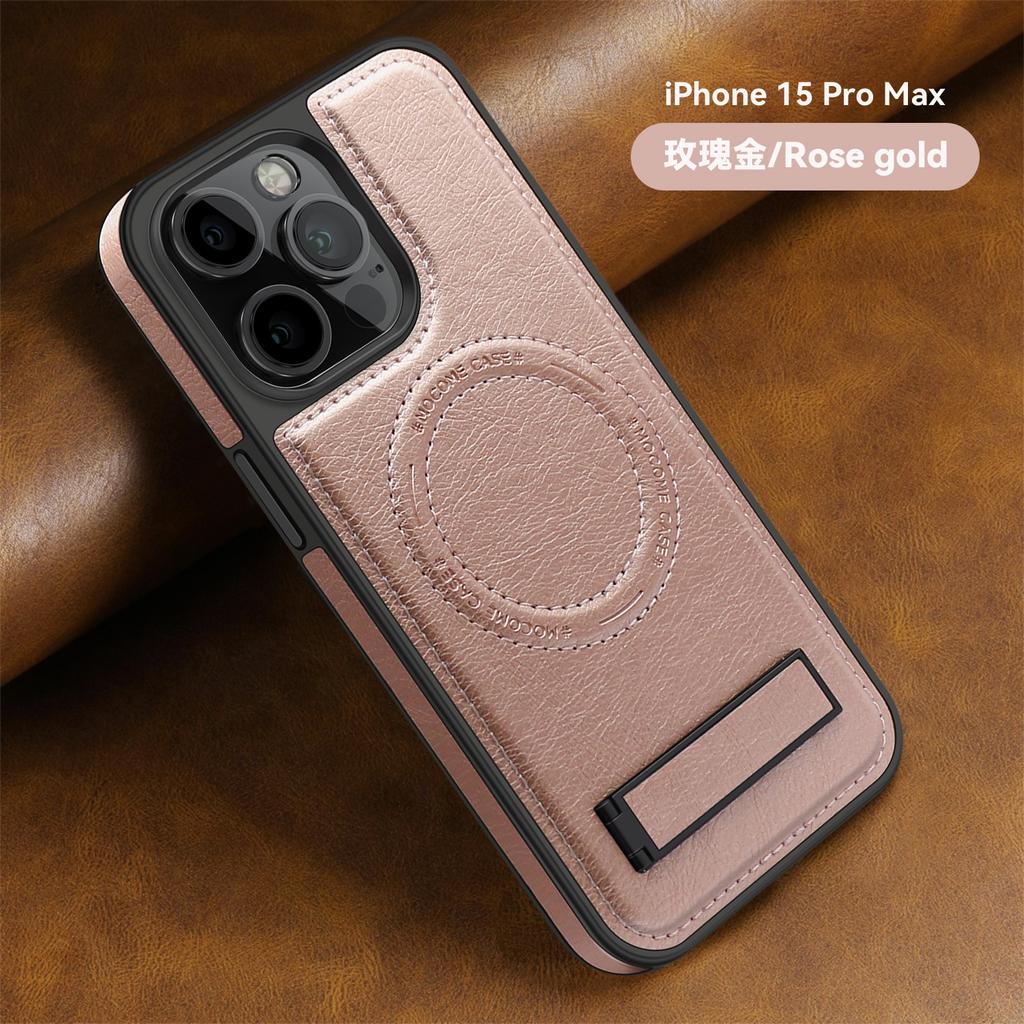 The Crystal Shield Magnetic Ring Invisible Stand Phone Case Is Suitable for the iPhone 15 Pro Max and High-end iPhone 14 Magnetic 11