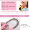 Face Hair Remover Spring Remover Stick Remover Threading Beauty Tool Depilator
