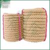 Youjin Outdoor Tug-of-War Rope