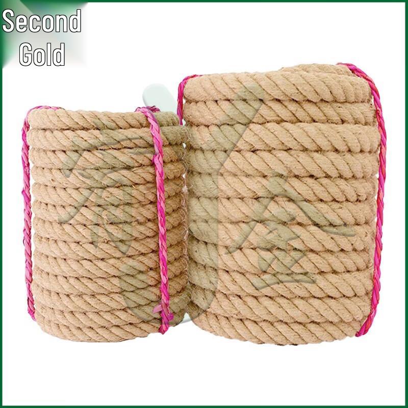 Youjin Outdoor Tug-of-War Rope