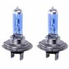 2Pcs 12V H7 100W 6000K Halogen Lamp Super Bright White Fog Lights Automobile Accessories Car Headlight Bulbs