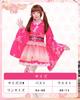 JIURUN Cosplay Kostüm Japanischer Stil Mini Lolita Lang Gothic Mori Übergröße Cosplay Halloween Kostüm Set Set, Yukata, Rock, Kimono, Kleid, Ärmel,