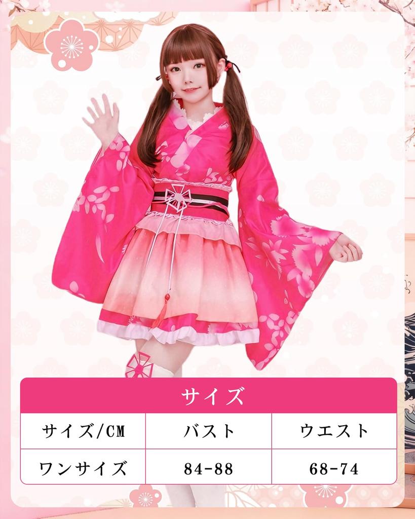 JIURUN Cosplay Kostüm Japanischer Stil Mini Lolita Lang Gothic Mori Übergröße Cosplay Halloween Kostüm Set Set, Yukata, Rock, Kimono, Kleid, Ärmel,