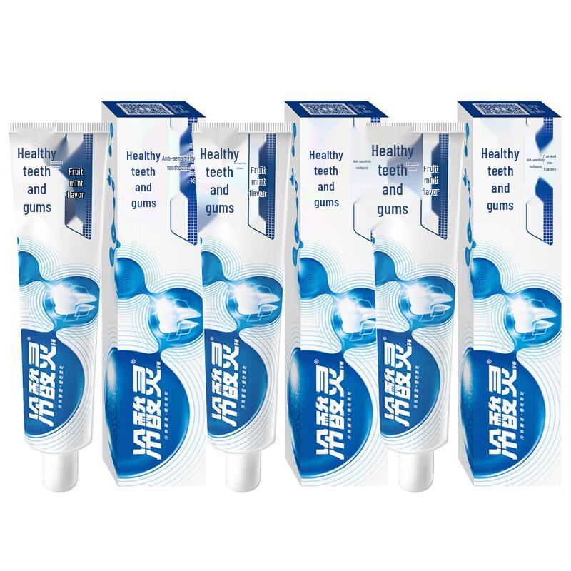 

Lengsuanling Anti-Sensitivity Gum Care Toothpaste (3-Pack)