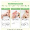 Alo Baby UV Outdoor Mist SPF38 100ml Non-Chemical DEET-Free Additive-Free Sunscreen for Babies and Kids