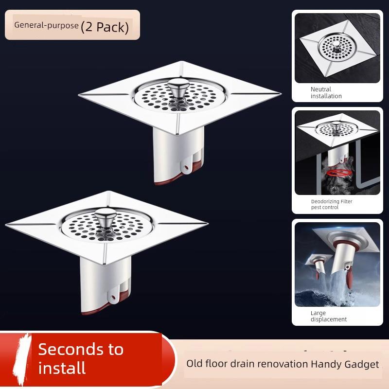 Floor Drain Retreater Sewer Anti-Odor Handy Gadget Sealing Cover Closure Deodorizing Filter Toilet Bathroom Toilet Neutral