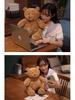 Barcelona Teddy Bear Plush - Rona, Soothing Sleep Pillow Doll