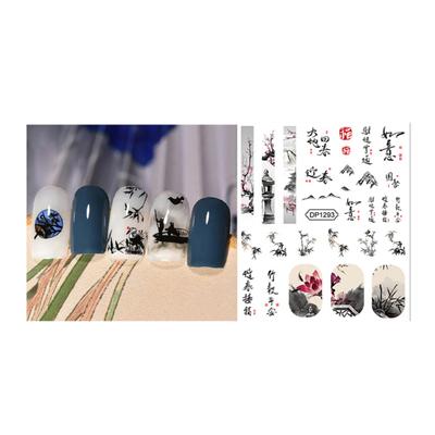 Yousheng Nail Sticker Chinese Style Exquisite Pattern Paper Colorful Fingernail Decal DIY Nail Art Ornament Beauty Accessories