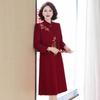 New Chinese Style Embroidered Two-Piece Suit for Middle-Aged Women