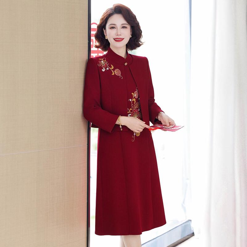 New Chinese Style Embroidered Two-Piece Suit for Middle-Aged Women