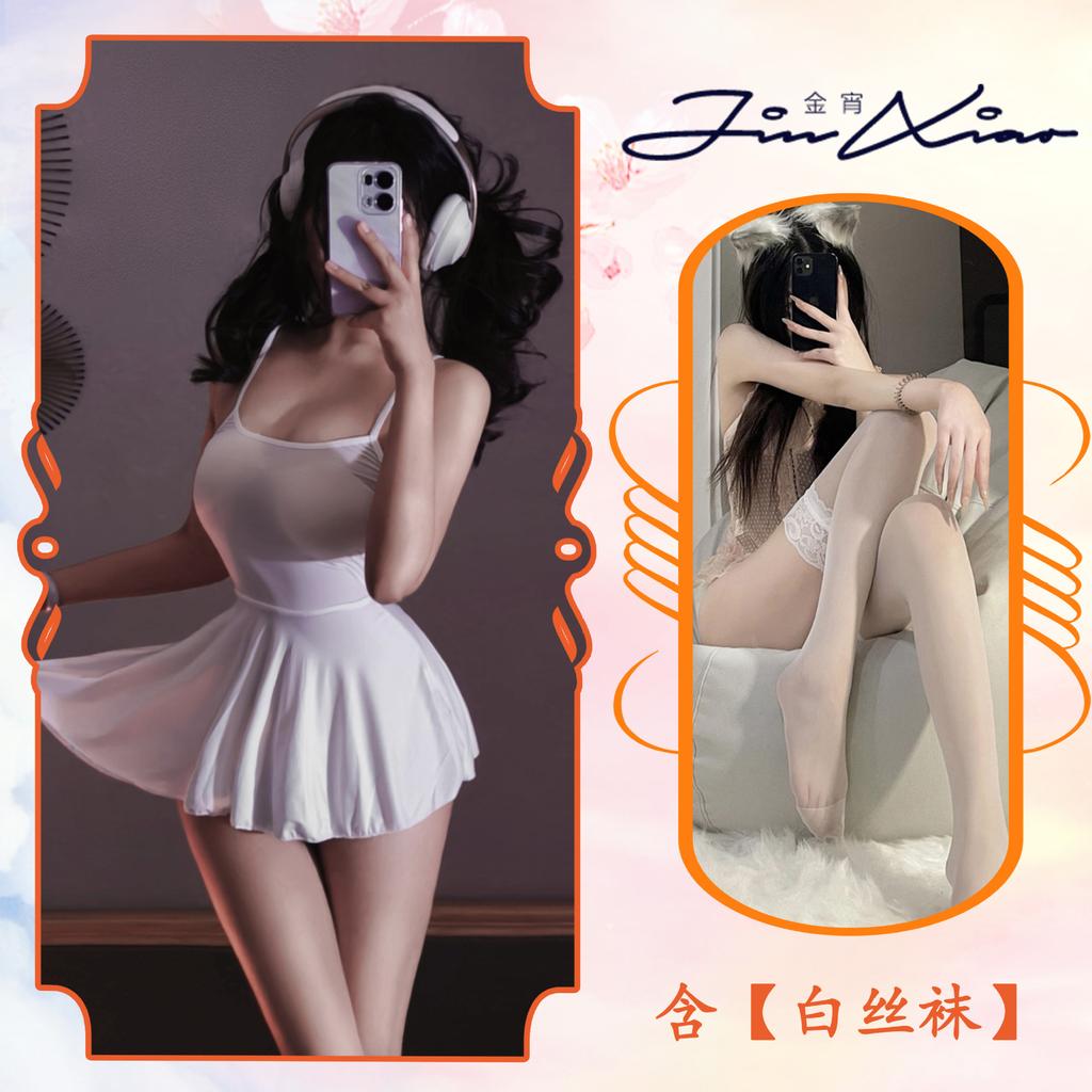 Sex Underwear Sexy Perspective Nightgown Cute Little Woman Pure Desire Suspender Pajamas Backless Seduction Woman