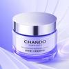 CHANDO Firming Anti-Wrinkle Essence Cream