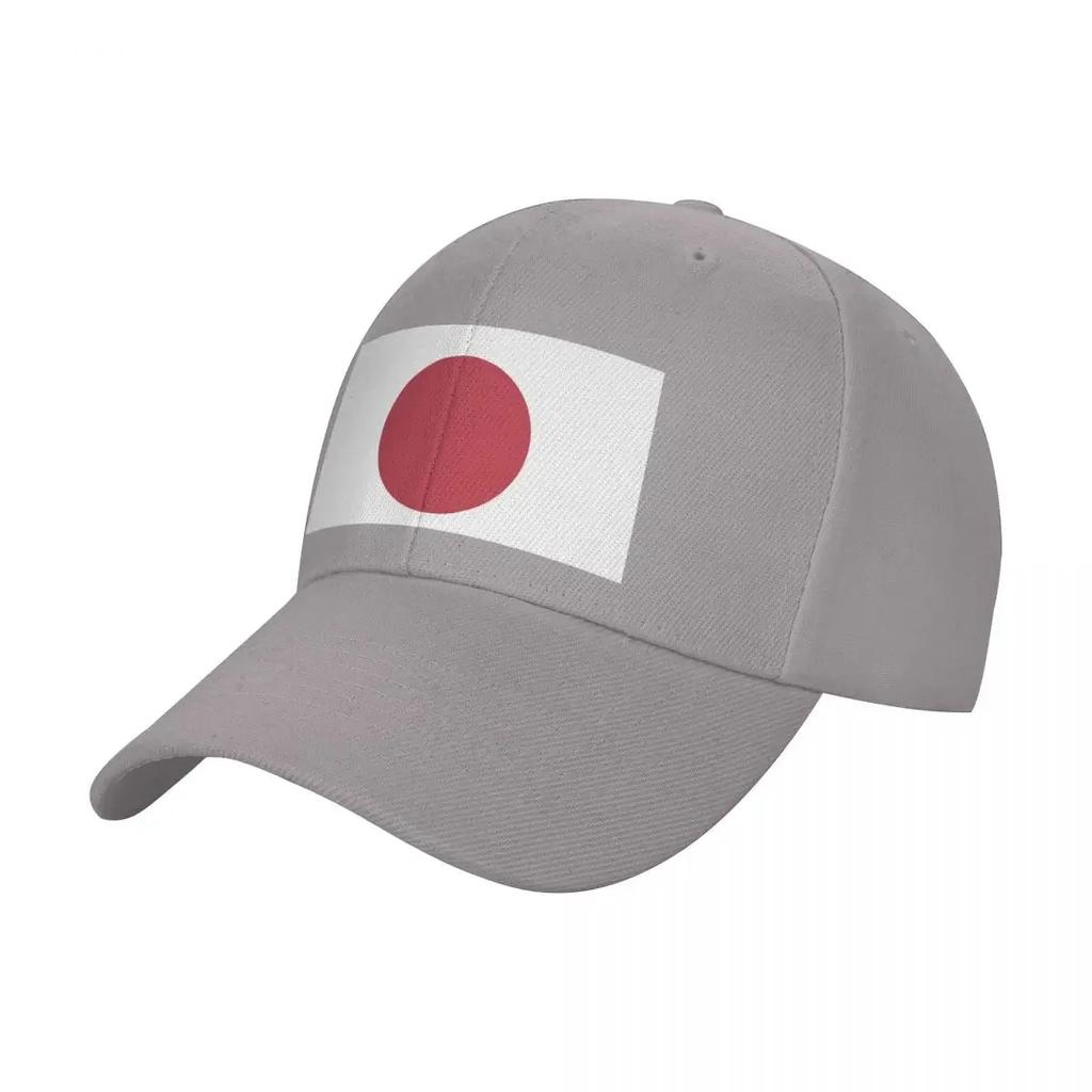 Neue Flagge Japans () Baseballkappe Icon Derbyhut Truckerhut Damen Hüte Für Die Sonne Unisex