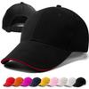 1 Stück Unisex, Baseballkappe Glattes Acryl Informell, Verstellbare Hüte Für Damen Und Herren, Hip Hop Kappe, Streetwear, Dad Hat Großhandel