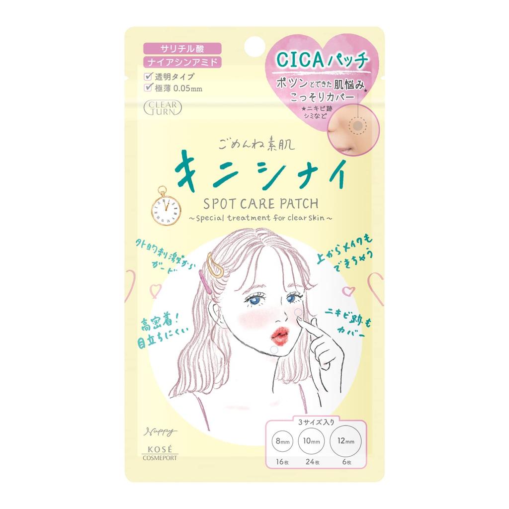Clear Turn KOSE Bare Kinishinai Spot CICA 46 for Acne Scars "Gomenne Skin" Patches, Patches, Patches,