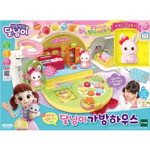 

Дом-мешок Dalnim Moon Rabbit, разноцветные, Популярные игрушки для корейских детей
