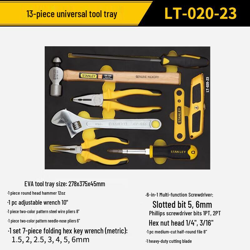 STANLEY LT-020-23 13-Piece Multi-purpose Tool Set