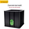 Testmallen voor Beton en Mortel (CN-versie)