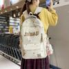 Школьный рюкзак для девочек школьный рюкзак 1011 новый для учеников начальной и средней школы 3-6 классов высокоценный рюкзак большой вместимости