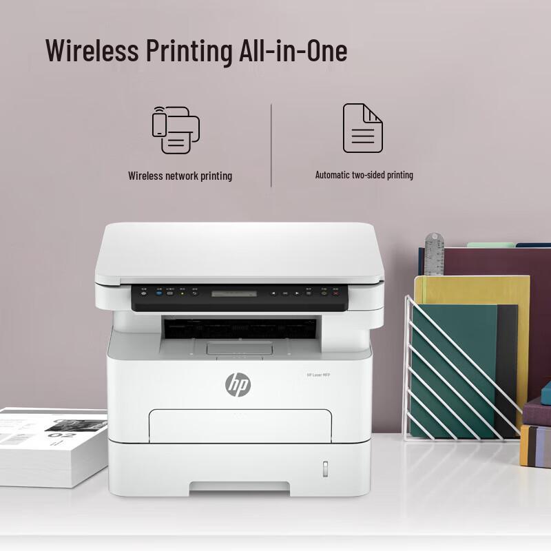 HP Laser MFP 323dnw Black & White Multifunction Printer CN plug (adapter included)