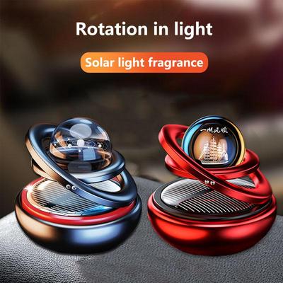 Car Air Freshener Interior Suspension Tiger Head Solar Energy Rotating Aromatherapy Accessories Men And Women Original Perfume