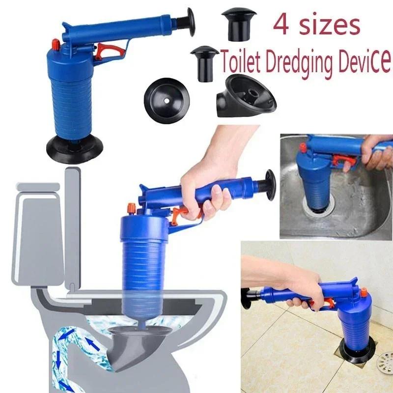 Pump Action Power Pressure Cleaner Floor Drain Toilet Plug Sink Plunger Dredge Tool Household Products Toilet Plunger синий