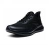 ANTA Yun Yi Running Shoes Men's Low Top Black 112645541R-2