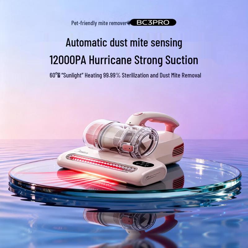 Midea BC3 Pro UV & Hot Air Dust Mite Remover CN plug (adapter included)
