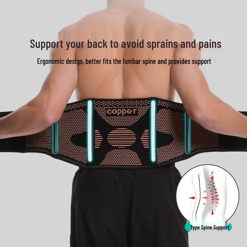 Men's Fitness Copper Ion Waist Support Belt for Sports and Training