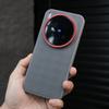 For VIVO X300 Pro X200 Ultra Case Creativity Fashion Hard Leather Non slip Anti Fall Protect Cover For vivo X200 Pro Mini Shell