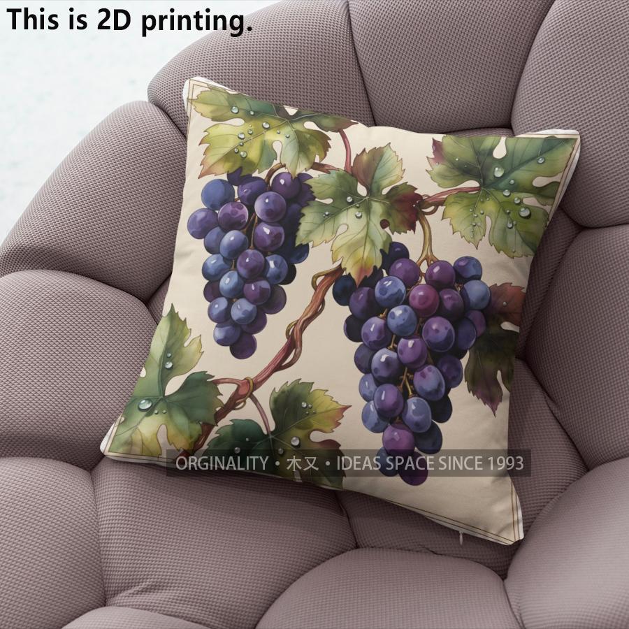 Vintage Grape Vine Watercolor Throw Pillow Covers Pattern Cushion Cover Suitable For Sofa Bedroom Car Pillow Cover