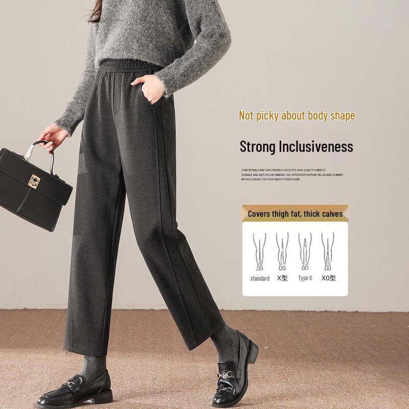 Handu Yishe Women's High-Waisted Tapered Wool Blend Pants