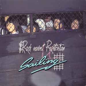 7-дюймовая пластинка ROCK AGAINST REPATRIATION Sailing EIRS139 I.R.S. Пластинки 1990 UK Рок Б/У