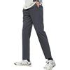 Ice Silk Casual Pants for Men, Summer New Loose Straight-Leg Quick-Dry Sun Protection Dad Running Sports Trousers