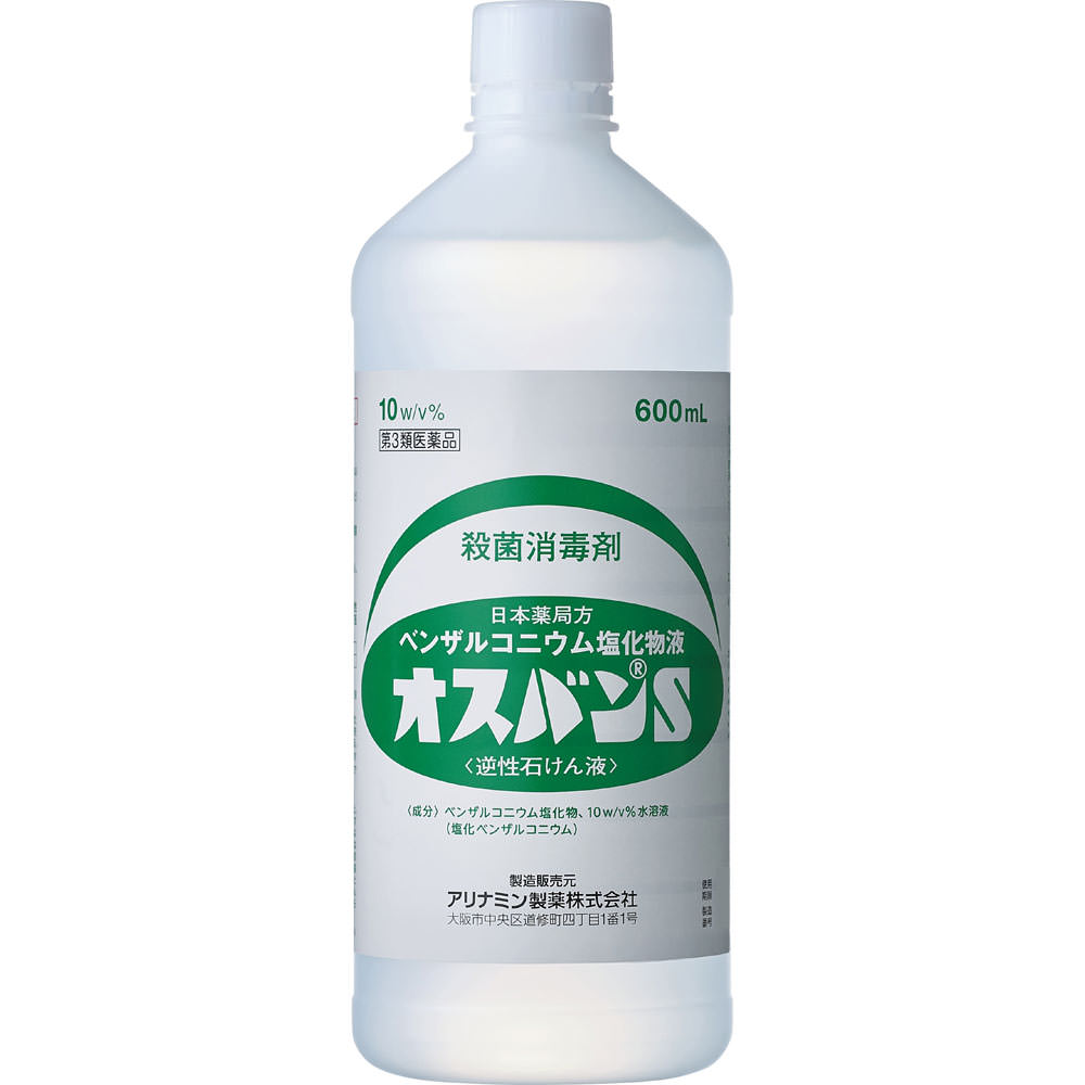 Alinamin Pharmaceuticals Osban S 600ml Disinfectants Wound and Suppurative Skin Preparations Indications: 1. Sterilization and Disinfection of Hands a