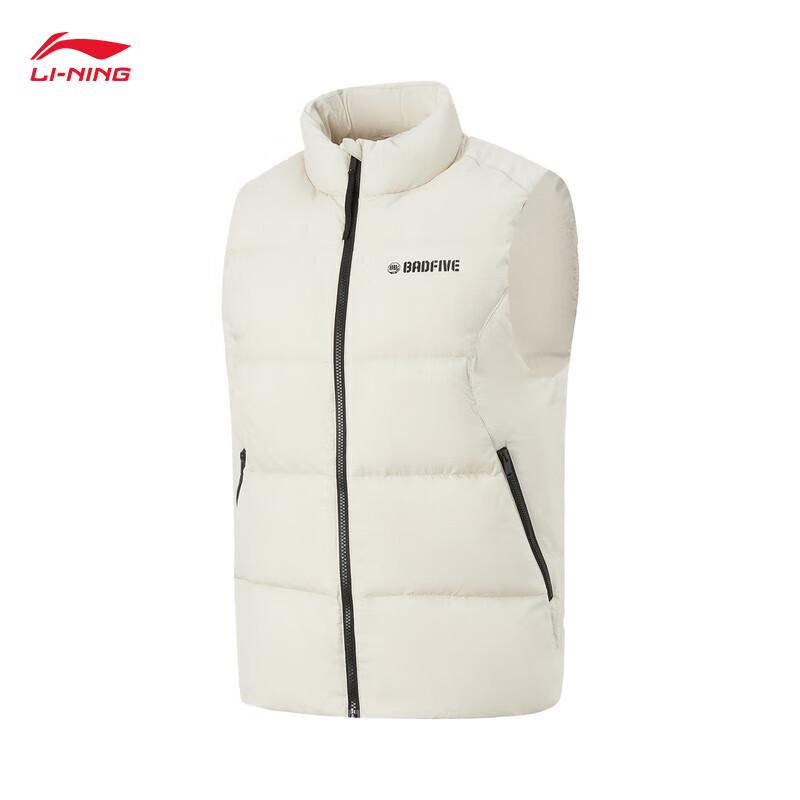 Li-Ning Men's Counterflow Down Vest