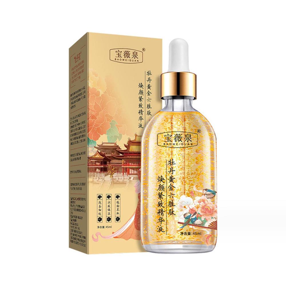 Peony Gold Hexapeptide Anti Wrinkle Firming Essence Facial Care Attenuate Fine Lines Forehead Lines Face Serum Skincare products