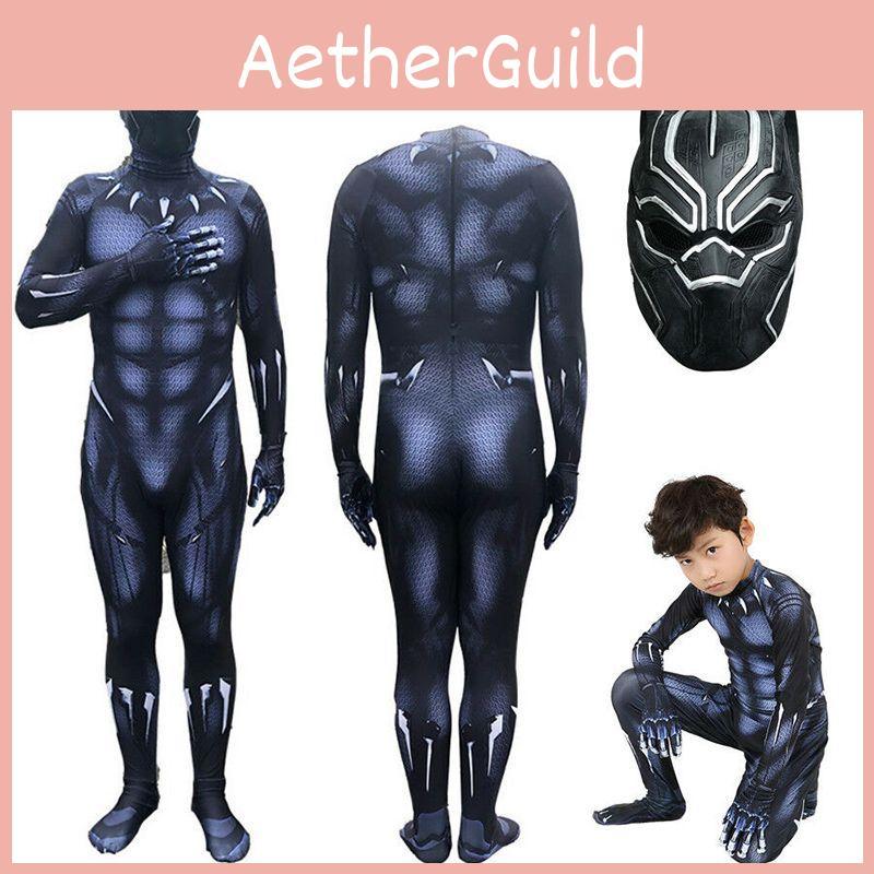 Premium Quality Black Panther Superhero Cosplay Jumpsuit For Adults And Kids