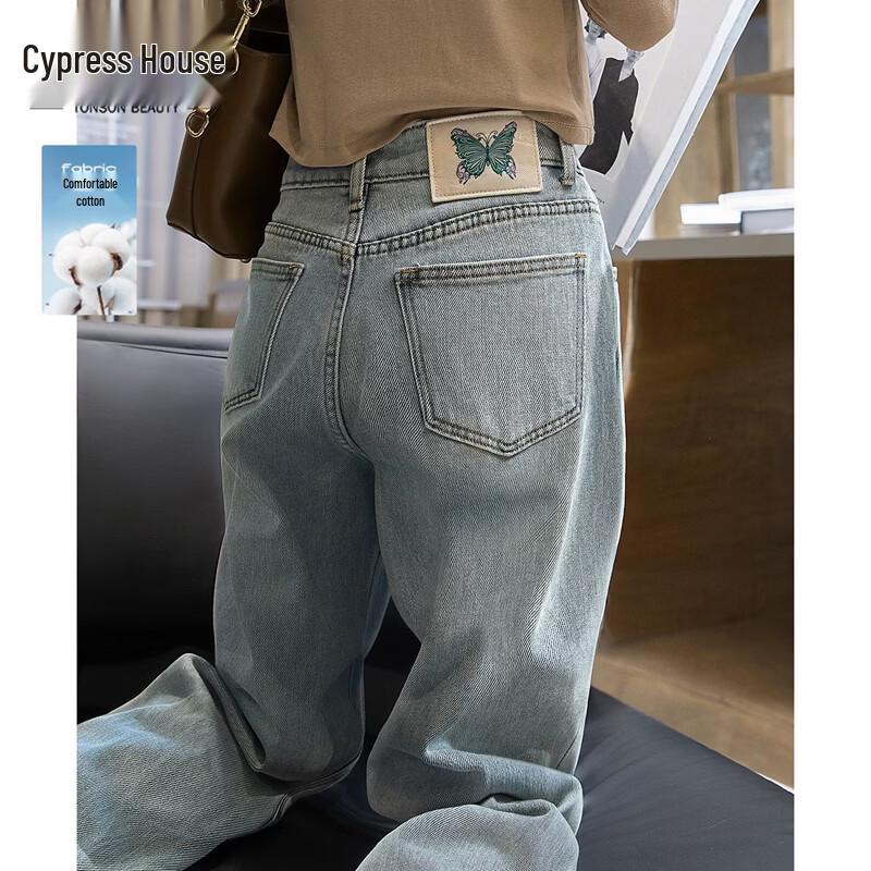 Женские широкие джинсовые брюки из стираного лиоцелла с высокой талией S