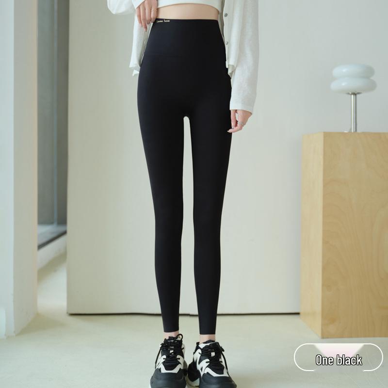 Women's High-Waisted Petite Yoga Pants - Comfortable, Slim Fit for Spring/Autumn