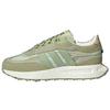 Originals Retropy E5 Green Unisex HQ36
