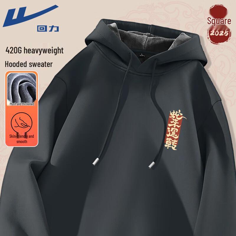 Warrior Men s Hooded Fleece Lined Sweatshirt L