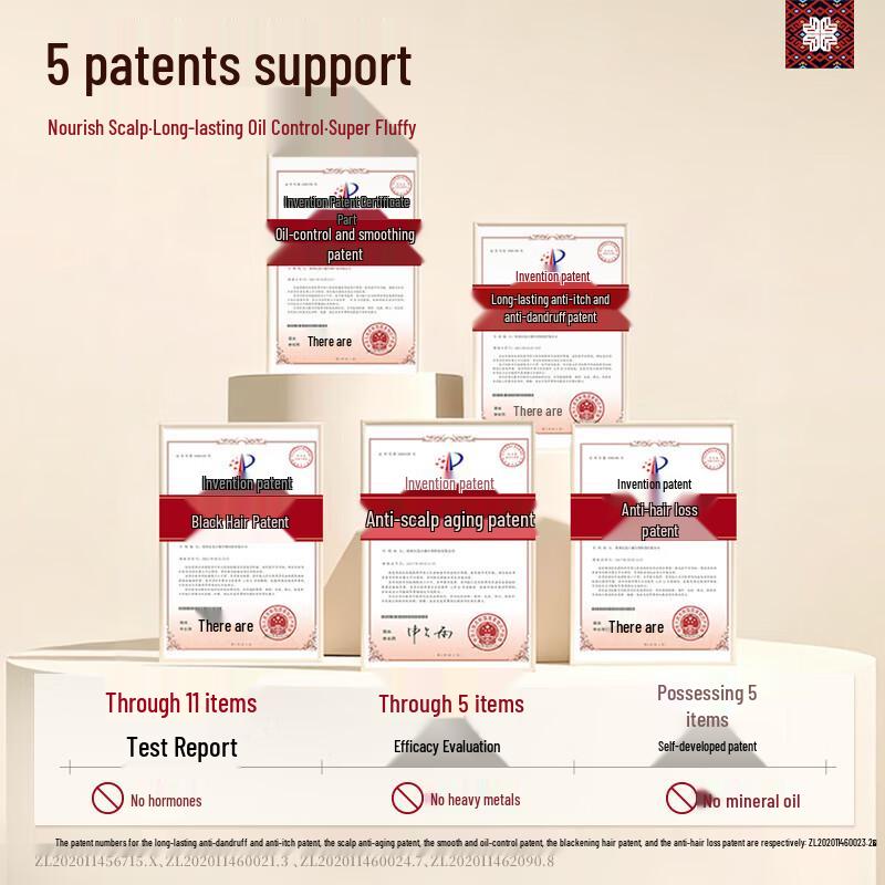 Long Hair Village Heritage Rice Water Oil Control Volumizing Shampoo