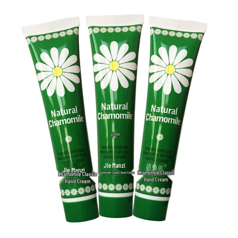 Jiemanzi Chamomile Moisturizing Hand Cream (5-Pack)