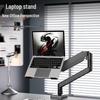 Dual Monitor Laptop Stand with Adjustable Arm