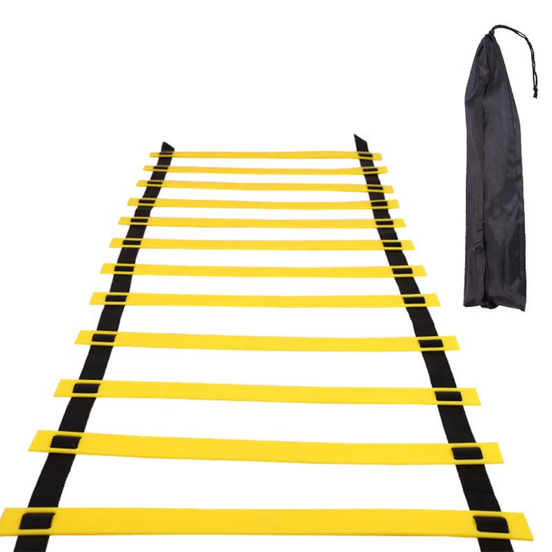 TLXT Football Agility Ladder