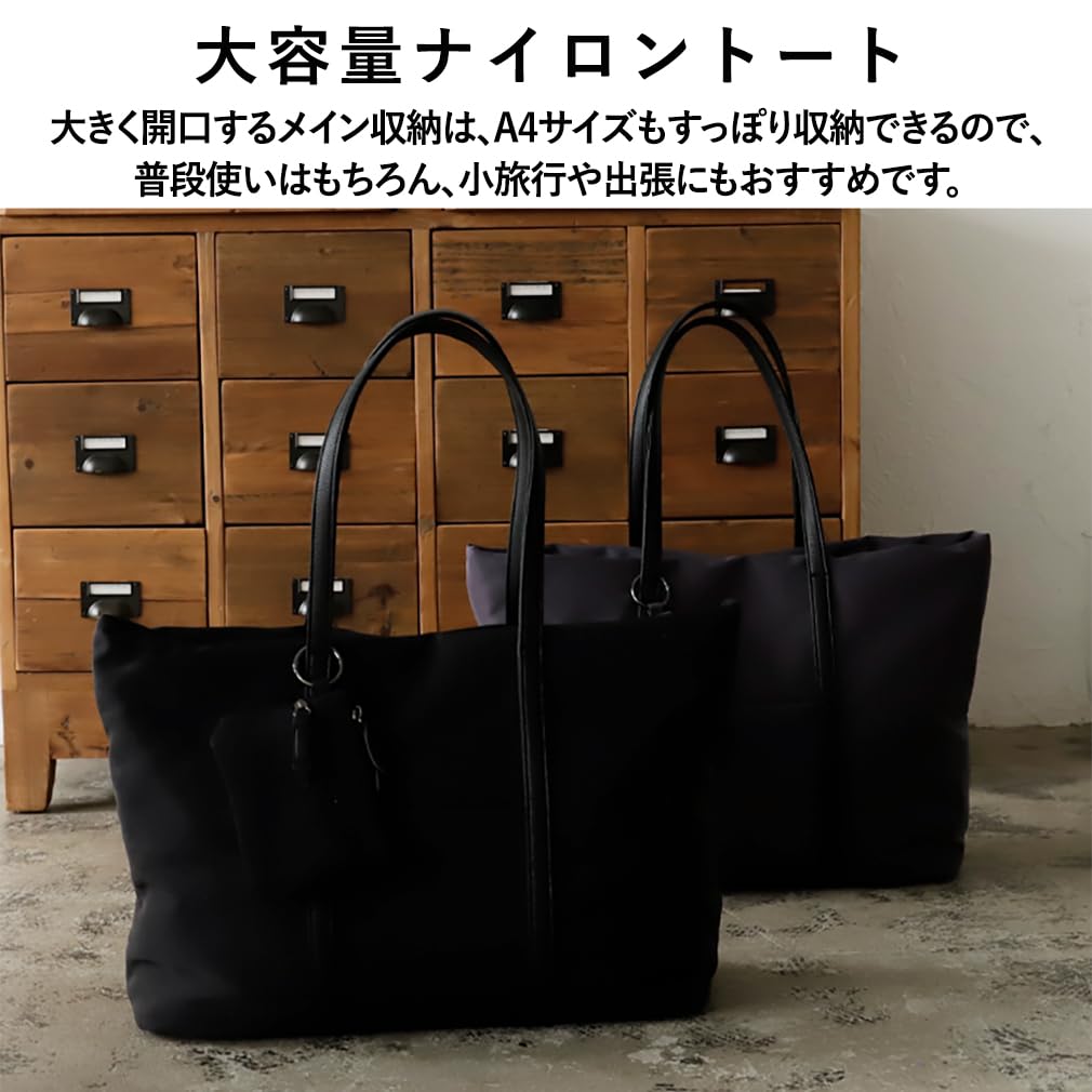 VITAFELICE Nylon Large Tote Bag with Women's Pouch, Sib-20066z (Black)