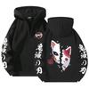 Unisex Bluza z Kapturem Anime Zapinana na Zamek Luźny Krój Długi Rękaw Bluza Jesienna Codzienna