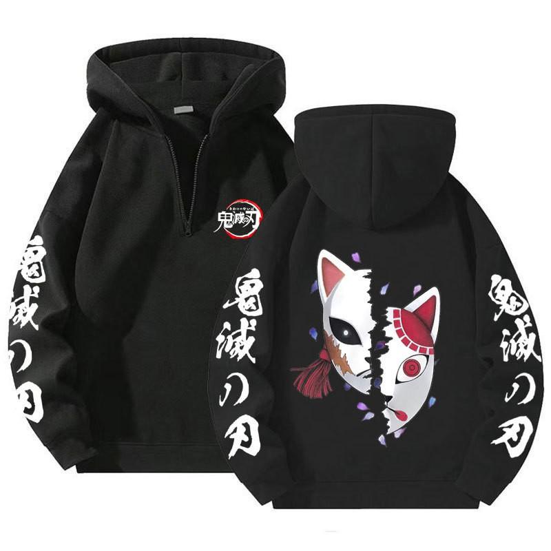 Unisex Bluza z Kapturem Anime Zapinana na Zamek Luźny Krój Długi Rękaw Bluza Jesienna Codzienna